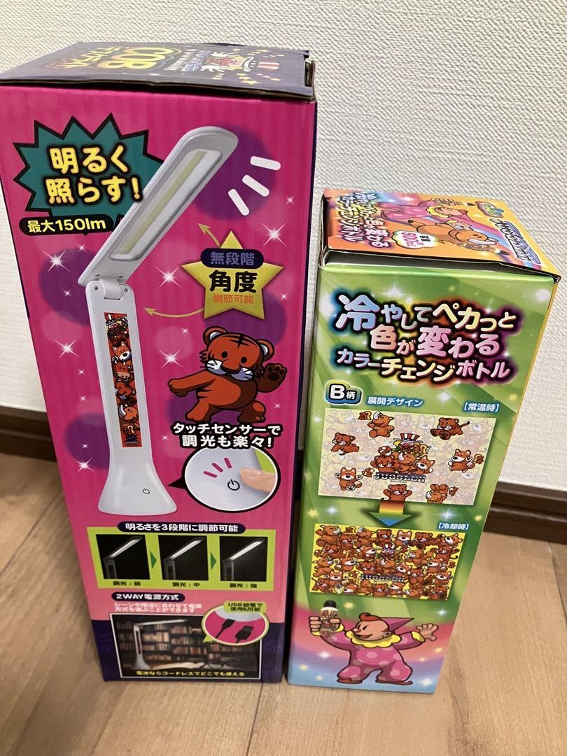 【正規品】 くらやえみ　シルクスクリーン　スターライト　Starlight 正規品】 くらやえみシルクスクリーンスターライトStarlight